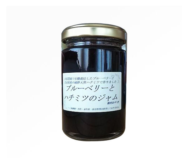 ブルーベリーはちみつジャム